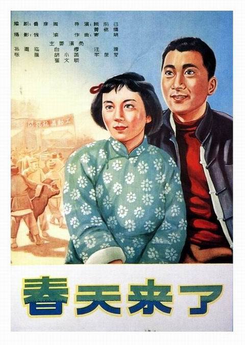 房产证上加名字新政策2019